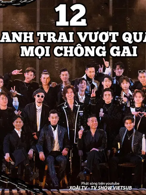 Phim Anh Trai Vượt Mọi Chông Gai - Anh Trai Vượt Mọi Chông Gai (2021)