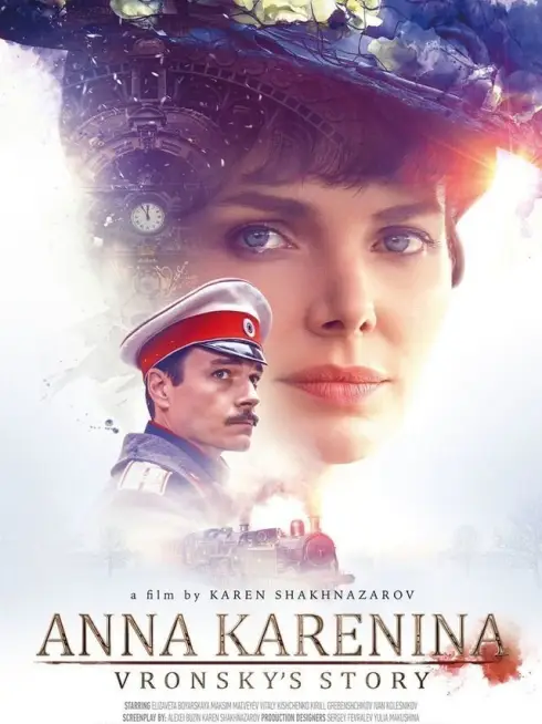 Anna Karenina