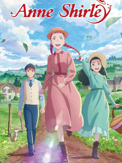  Anne Shirley (2025)