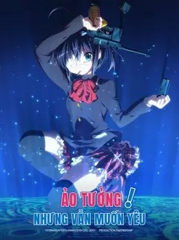 Ảo Tưởng Nhưng Vẫn Muốn Yêu