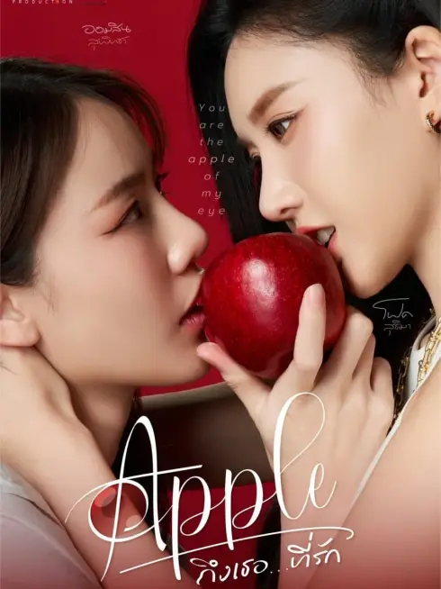 Phim Apple Gửi Người Yêu Dấu - Apple My love (2024)