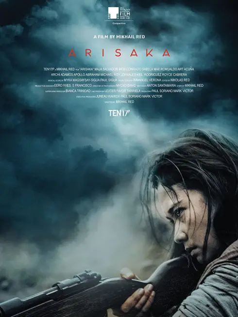 Phim Arisaka - Arisaka (2021)