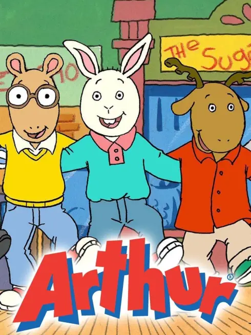  Arthur (1996)
