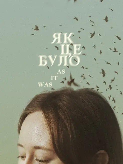  As It Was (2023)