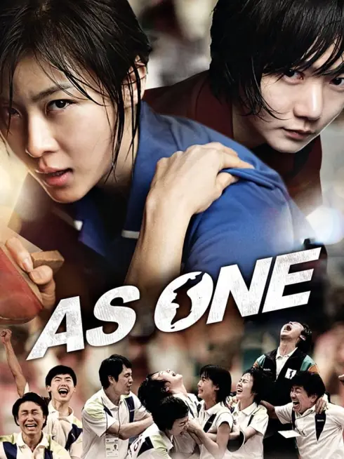 Phim As One - As One (2012)