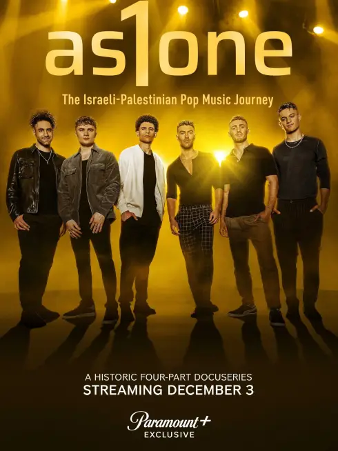 as1one: The Israeli-Palestinian Pop Music Journey