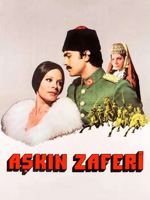  Aşkın Zaferi (1974)
