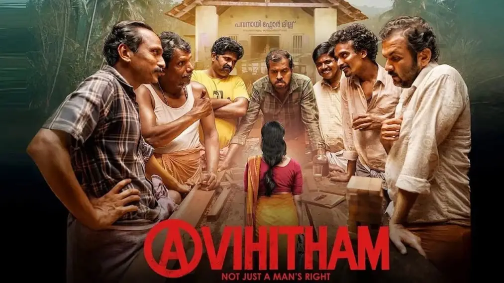 Phim Avihitham - അവിഹിതം (2025)