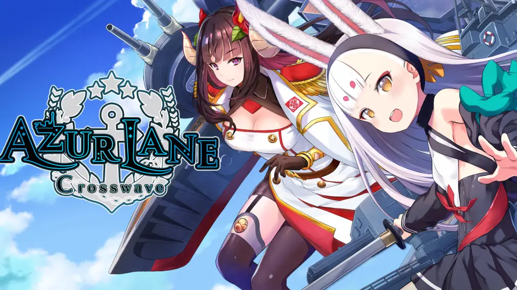 Azur Lane
