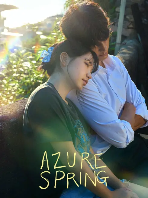 Azure Spring