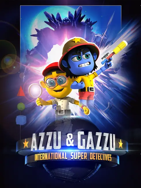  Azzu & Gazzu: International Super Detectives (2018)