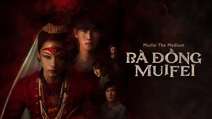 Bà Đồng Muifei
