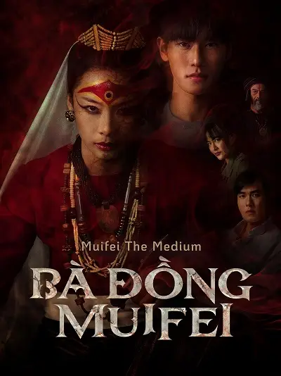 Bà Đồng Muifei