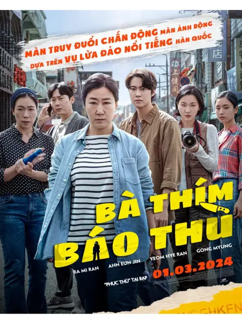 Phim Bà Thím Báo Thù - Citizen of a Kind (2024)