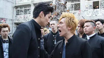 Bá Vương Học Đường 3