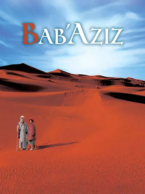 Bab'Aziz (2006)