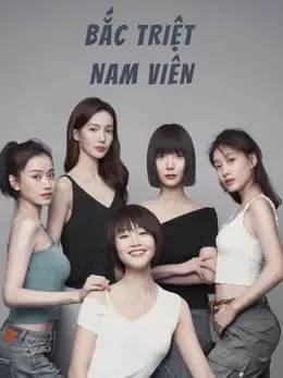Phim Bắc Triệt Nam Viên - Crossroad Bistro (2021)