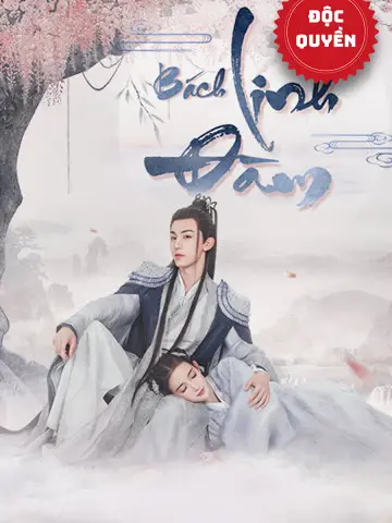 Phim Bách Linh Đàm - Bai Ling Tan (2021)