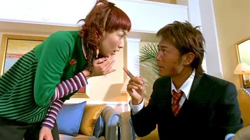 Bách niên hảo hợp