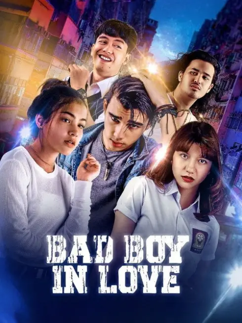  Bad Boy In Love (2024)