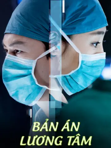 Bản Án Lương Tâm