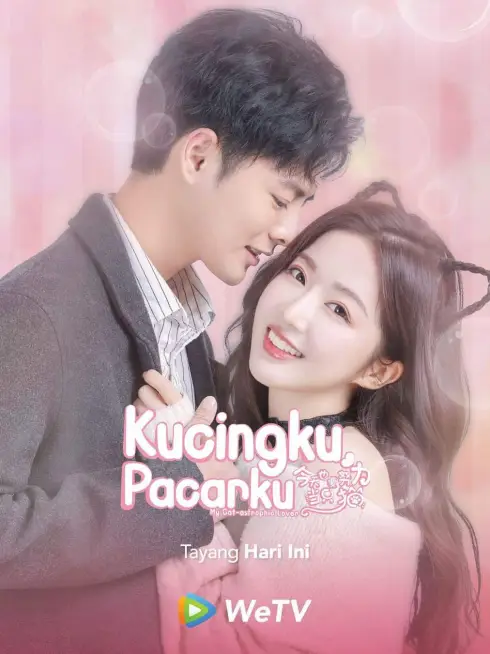 Phim Bạn Gái Tôi Là Một Chú Mèo - My Cat-astrophic Lover (2022)