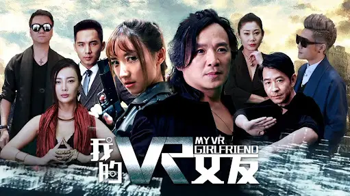 Bạn gái VR của tôi