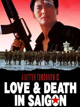 Phim Bản Sắc Anh Hùng 3 - A Better Tomorrow III (1989)