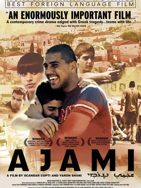 Phim Bạn Tốt - Ajami (2009)