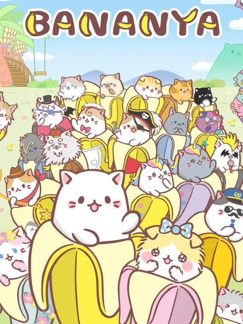  Bananya (2016)