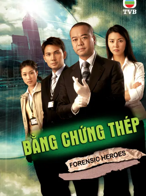 Phim Bằng Chứng Thép - Sentence Me Guilty (2016)