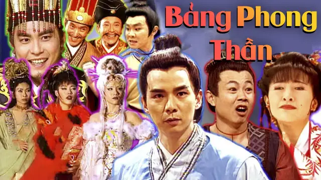 Bảng Phong Thần
