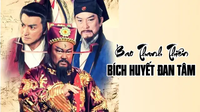 Bao Thanh Thiên: Bích Huyết Tâm Đan