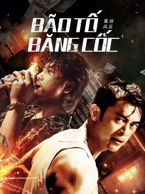 Bão Tố Băng Cốc