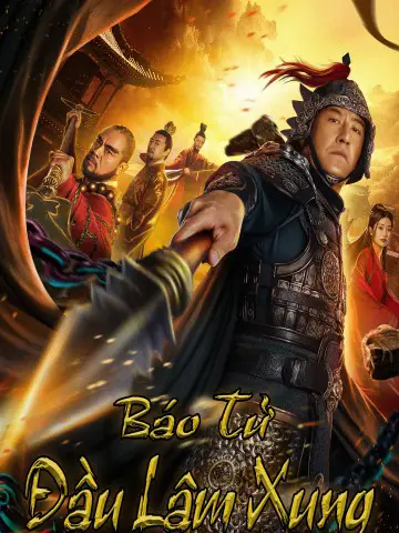 Báo Tử Đầu Lâm Xung