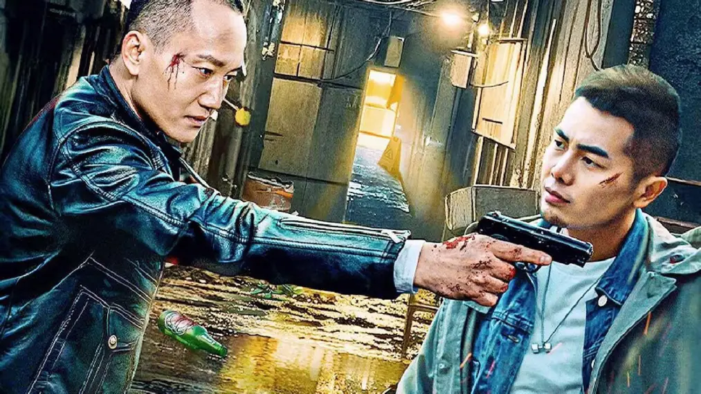 Bảo Vệ Đặc Biệt