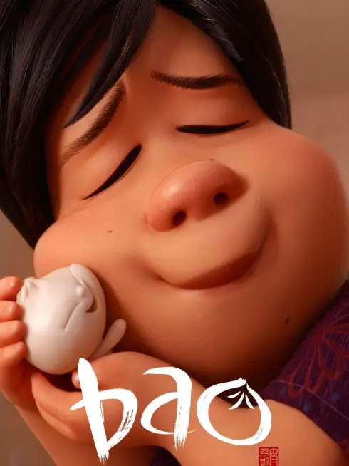 Bao