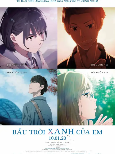 Phim Bầu Trời Xanh Của Em - Her Blue Sky (2019)