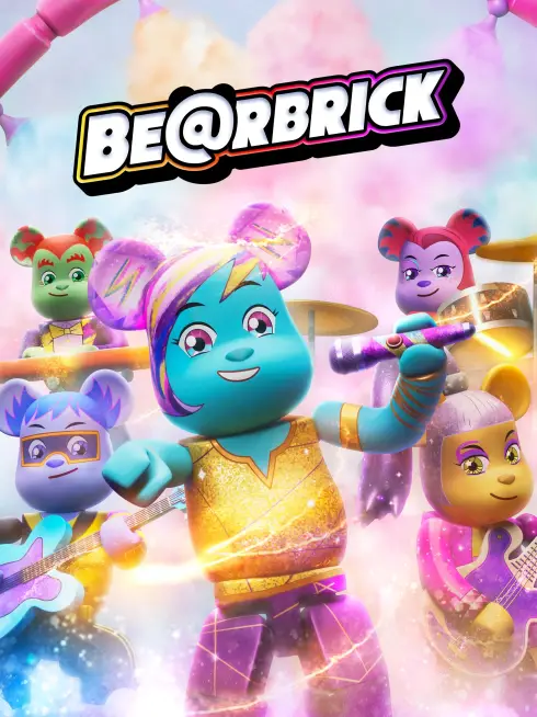 BE@RBRICK