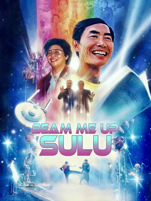  Beam Me Up, Sulu (2025)