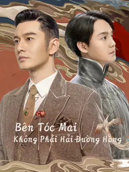 Phim Bên Tóc Mai Không Phải Hải Đường Hồng - Winter Begonia (2020)