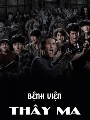 Bệnh Viện Thây Ma