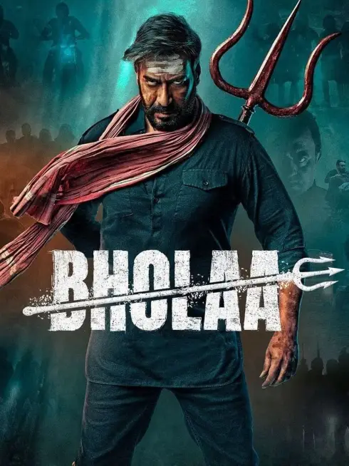 Bholaa