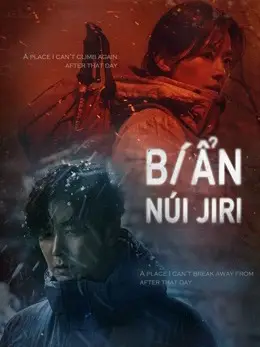 Phim Bí Ẩn Núi Jiri (Jirisan) - Jirisan (2021)