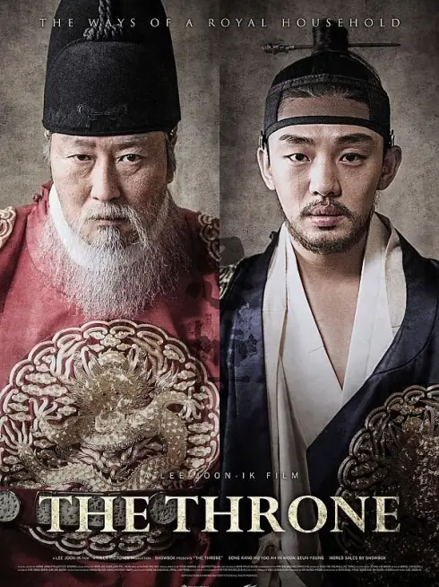 Phim Bi Kịch Triều Đại - The Throne (2015)