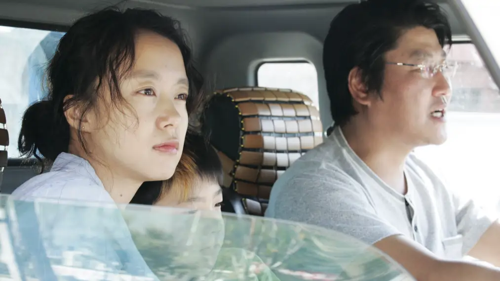 Bí Mật Ánh Dương