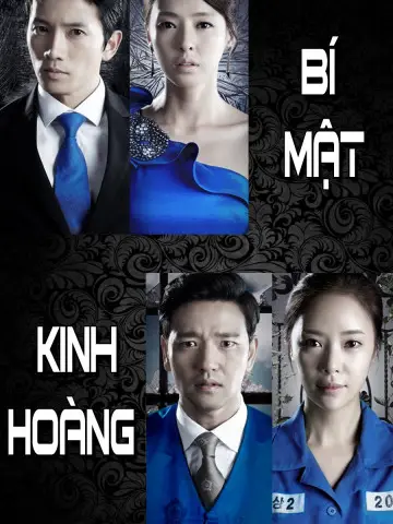 Phim Bí Mật Kinh Hoàng - Secret Love (2013)