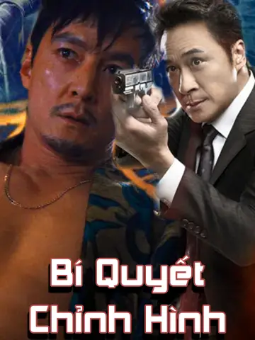 Phim Bí Quyết Chỉnh Hình - Beauty and the Breast (2002)