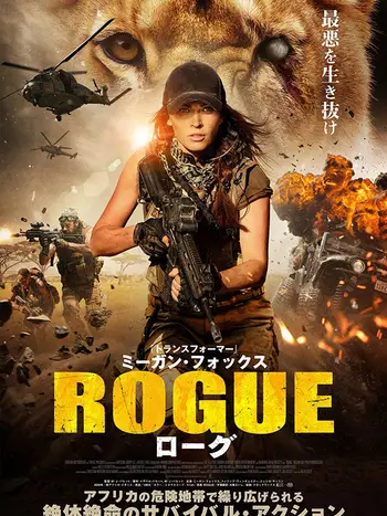 Phim Biệt đội săn mồi - Rogue (2020)