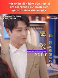 Biệt Đội Tứ Bảo